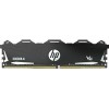 Оперативная память HP V6 Series 16ГБ DDR4 3200 МГц 7EH75AA