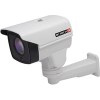 IP-камера Provision-ISR I5PT-390IPX10-P