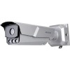 IP-камера Hikvision iDS-TCM203-A/R/0832