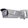 IP-камера Hikvision iDS-TCM203-A/R/2812 (850 нм)