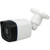 IP-камера Orient IP-31-IH2C