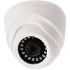 IP-камера Orient IP-940-MH5B