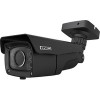 IP-камера CTV IPB0520 VPM