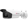 IP-камера HiWatch IPC-B542-G2/4I (2.8 мм)