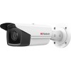 IP-камера HiWatch IPC-B582-G2/4I (4 мм)