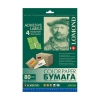 Самоклеящаяся бумага LOMOND (2120025) A4, 4 дел (105x148,5мм), зеленая, 50 листов