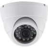 CCTV-камера Longse LS-AHD20/40-28