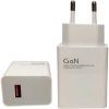 Сетевое зарядное Xiaomi 55W MDY-12-EA