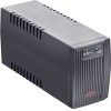 Источник бесперебойного питания 3Cott Micropower 3Cott-450VA-4IEC