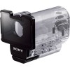 Водонепроницаемый бокс Sony MPK-AS3