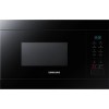 Микроволновая печь Samsung MS22T8054AB