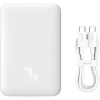 Внешний аккумулятор Baseus Magnetic Mini Wireless Fast Charge Power Bank 10000mAh 20W (белый)