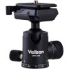 Штативная головка Velbon QHD-S4M