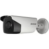 IP-камера Hikvision DS-2CD4A26FWD-IZHS/P (8 - 32 мм)