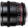 Объектив Samyang 85mm T1.5 AS IF UMC VDSLR для Sony E