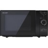Микроволновая печь Sharp YC-GG02E-B