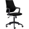 Кресло UTFC Ситро М-804 PL СР QH21-1323 (черный)