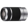 Объектив Sony E 55-210mm F4.5-6.3 OSS (SEL55210)