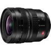 Объектив Panasonic Lumix S PRO 16-35mm F/4