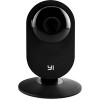 IP-камера YI Home Camera (черный)