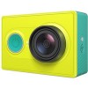Экшен-камера YI Action Camera с аквабоксом (желтый)