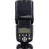 Вспышка Yongnuo YN-565EX III для Nikon