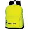 Рюкзак Givova Zaino Scuola (желтый)